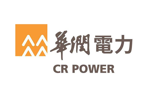 華潤電力