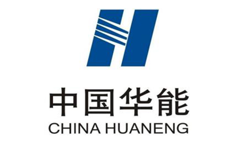 中國華能