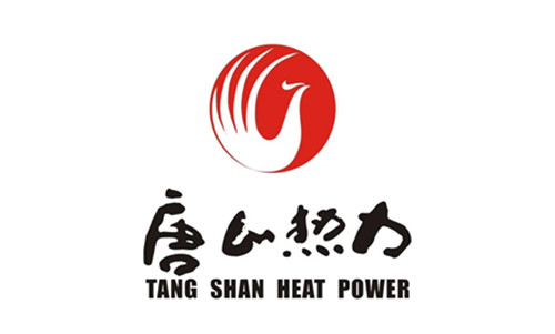 唐山熱力集團